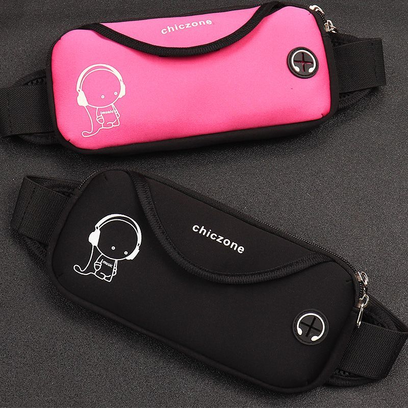 Sacoche de vélo légère et résistante à l'eau pour homme, idéale pour le sport, le fitness et le cyclisme (marathon et course à pied)._voghion.com