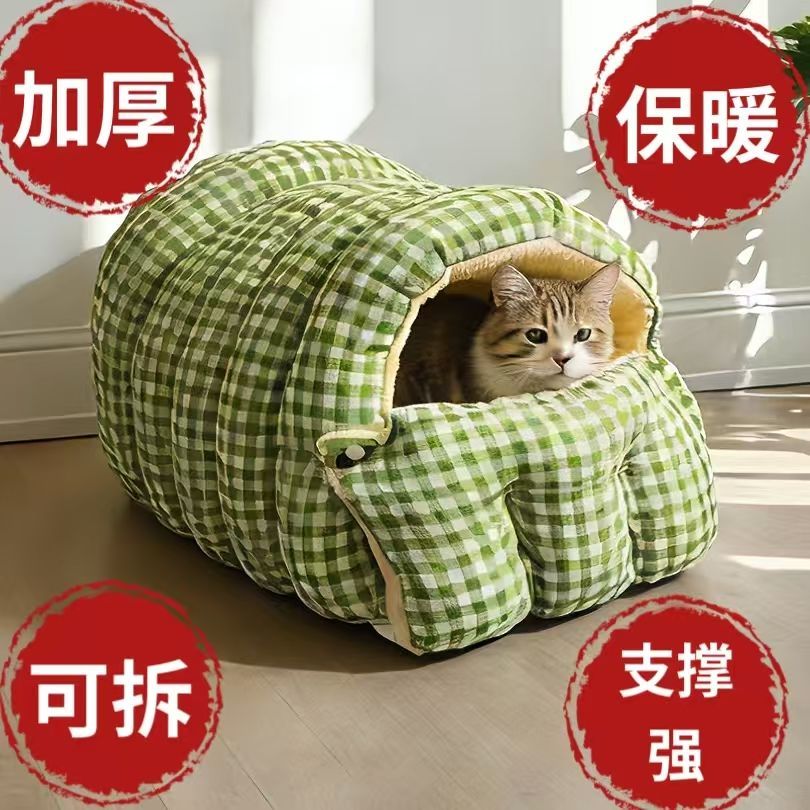 商品缩略图 8