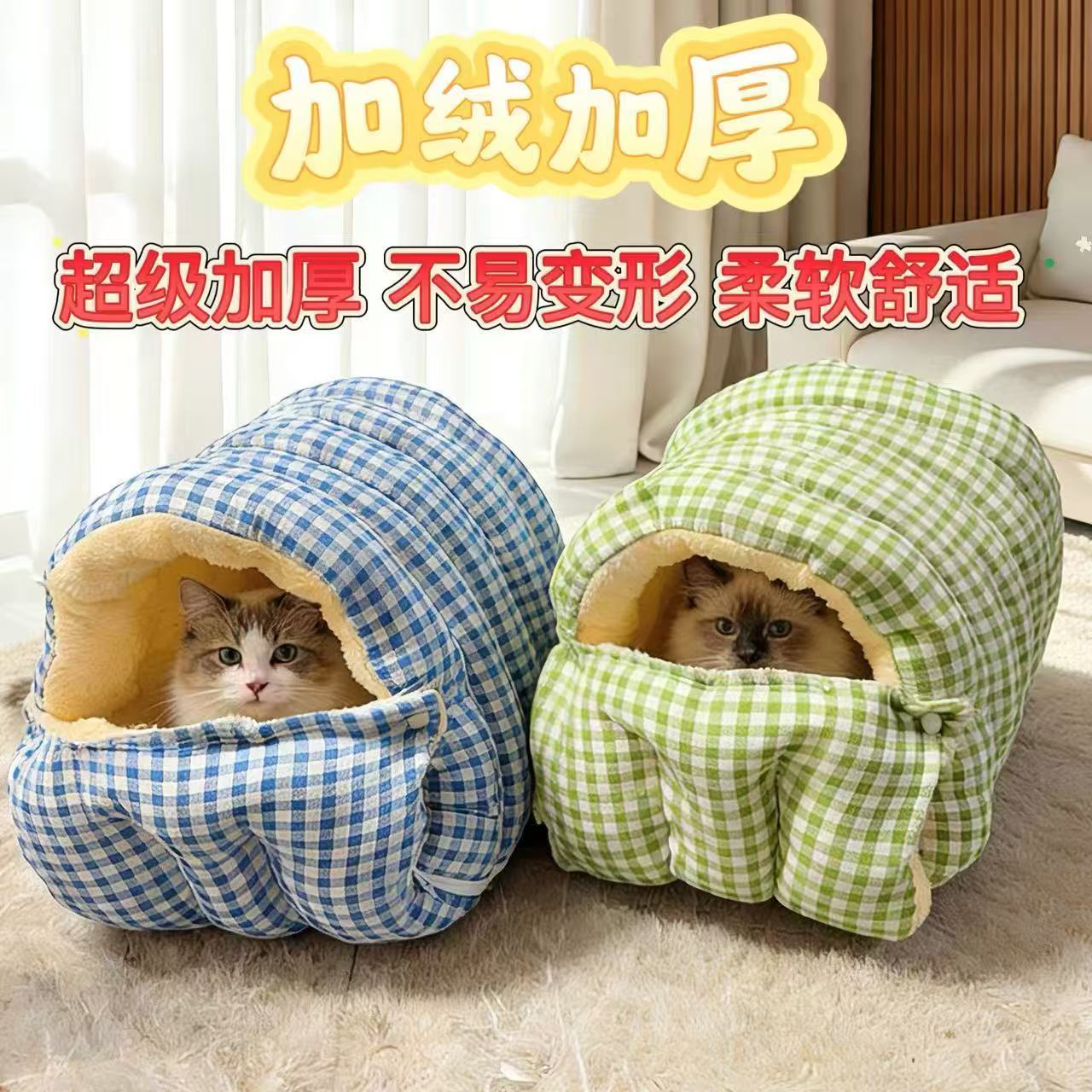 商品缩略图 7