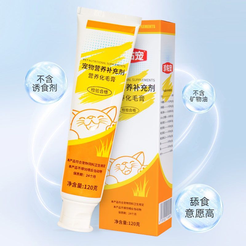 商品缩略图 4