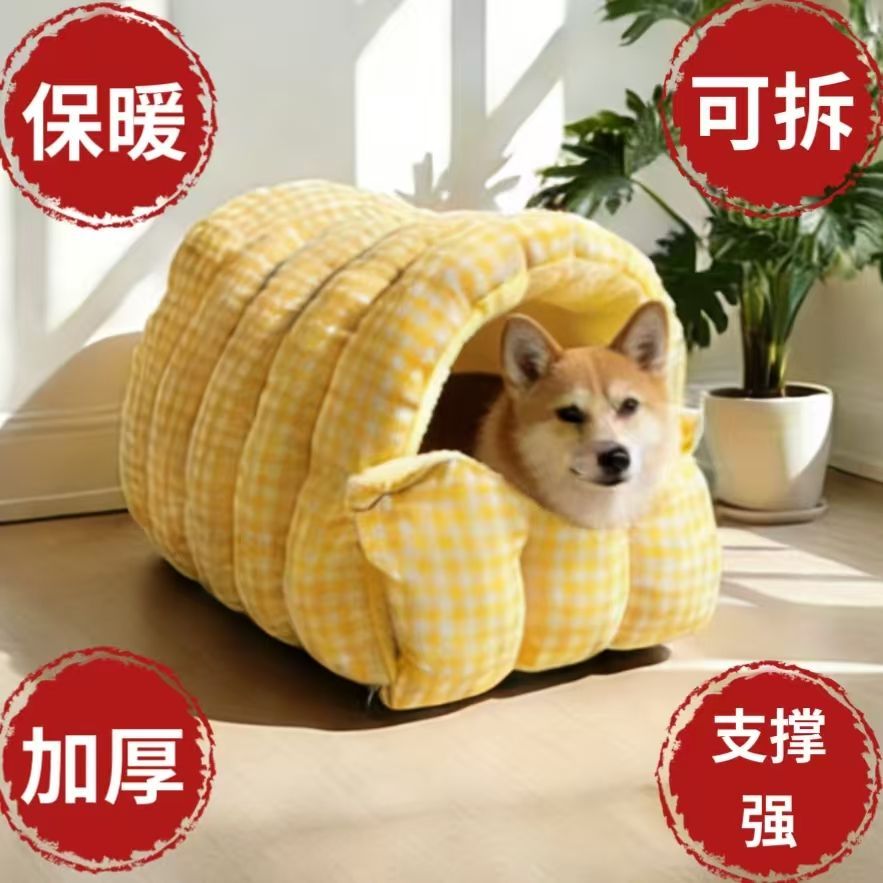 商品缩略图 7