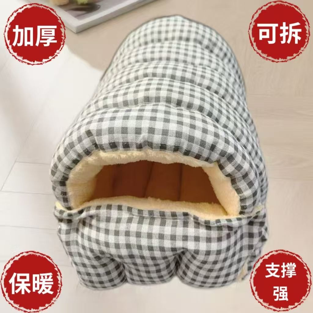 商品缩略图 10