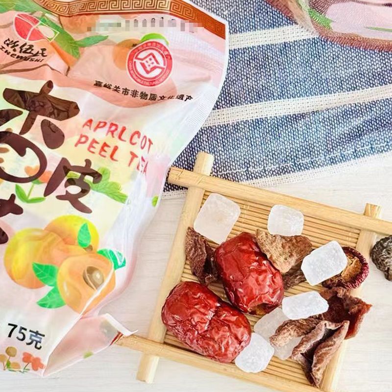 浙伍氏杏皮茶袋装代用茶即熬即喝酸甜口感开胃解腻办公室便携老牌 图片 3