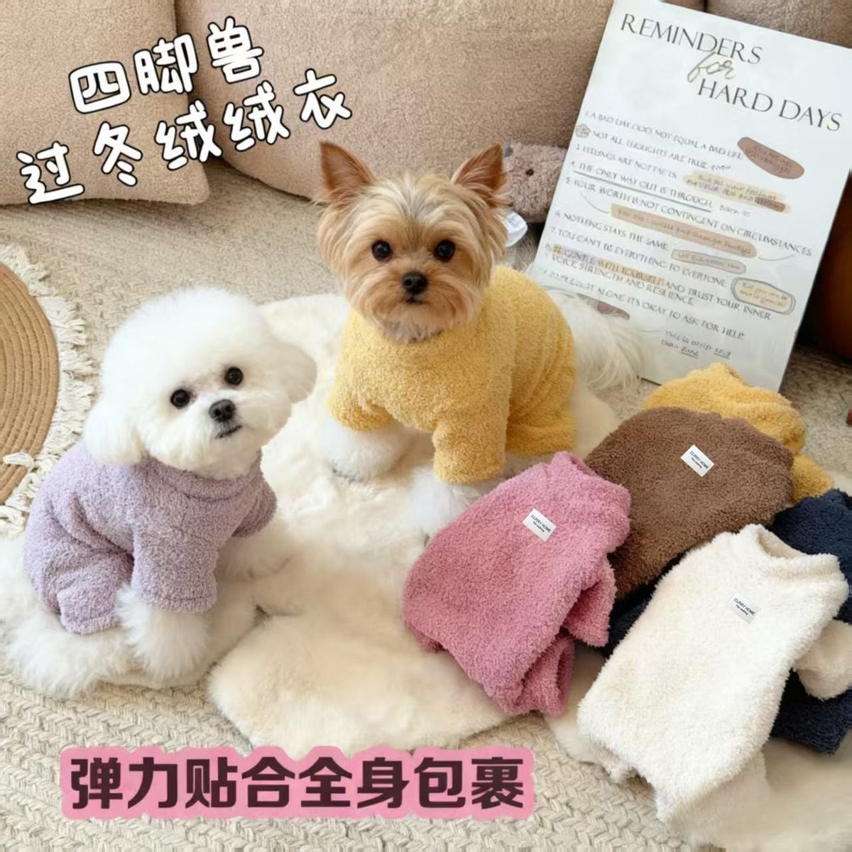 商品缩略图 5