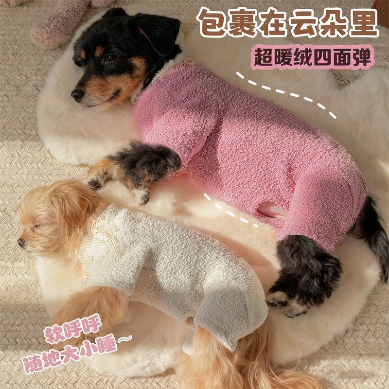 商品缩略图 2