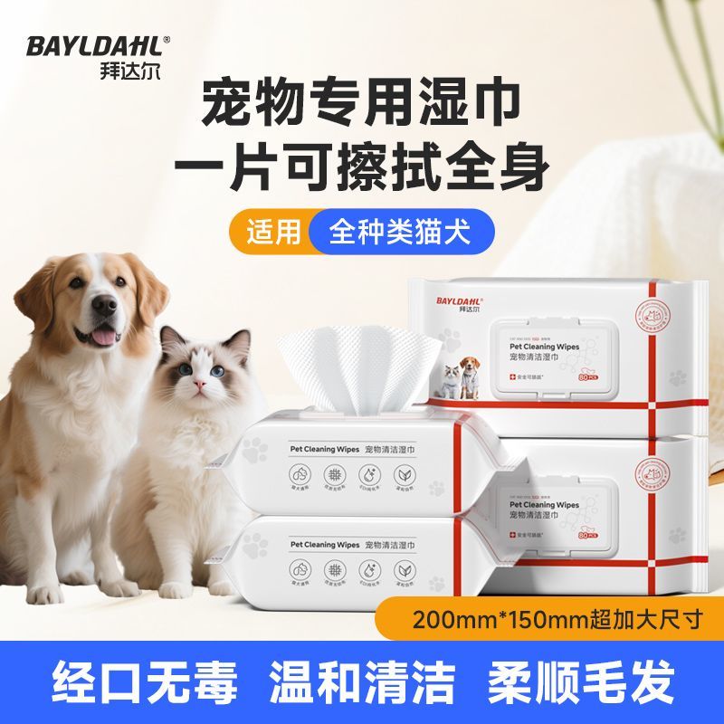 商品缩略图 5