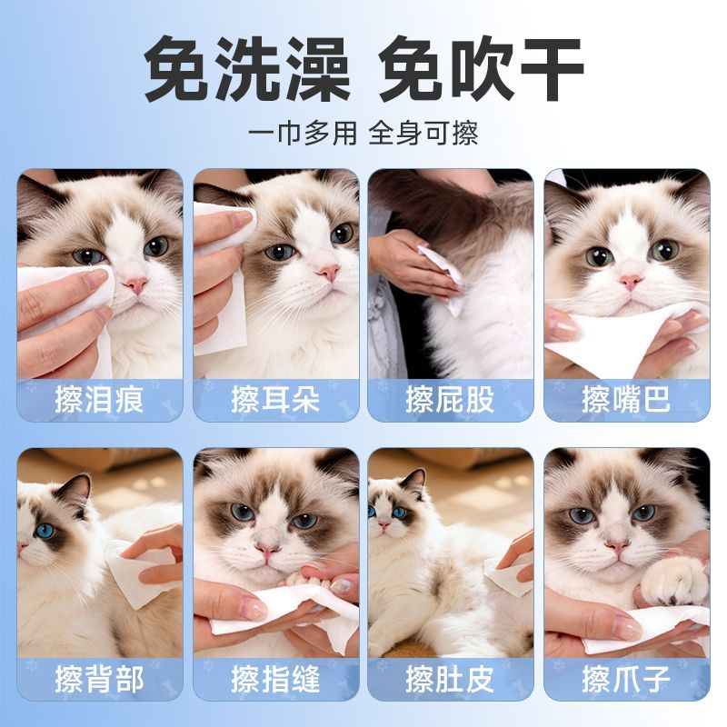 商品缩略图 6