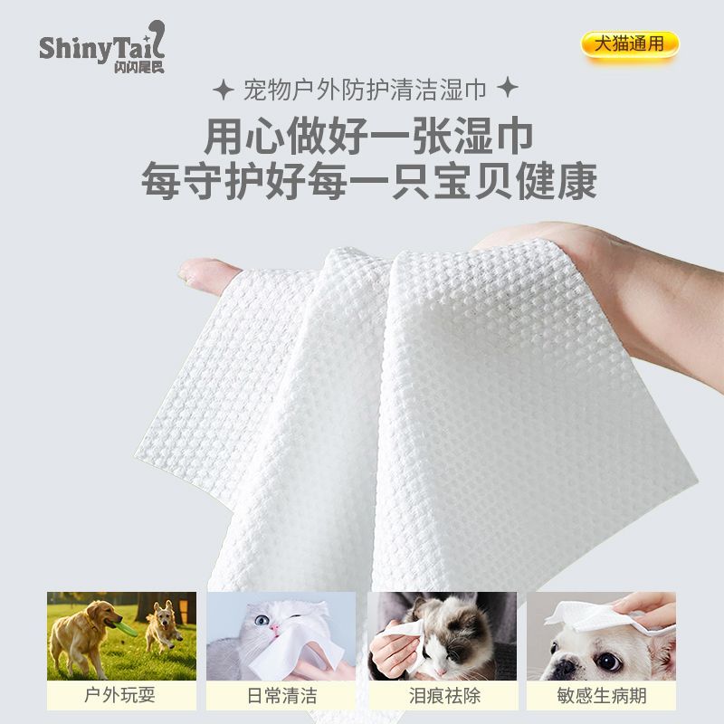 商品缩略图 2