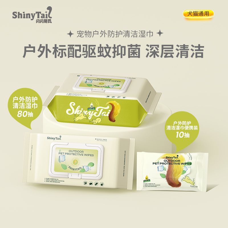 商品缩略图 6