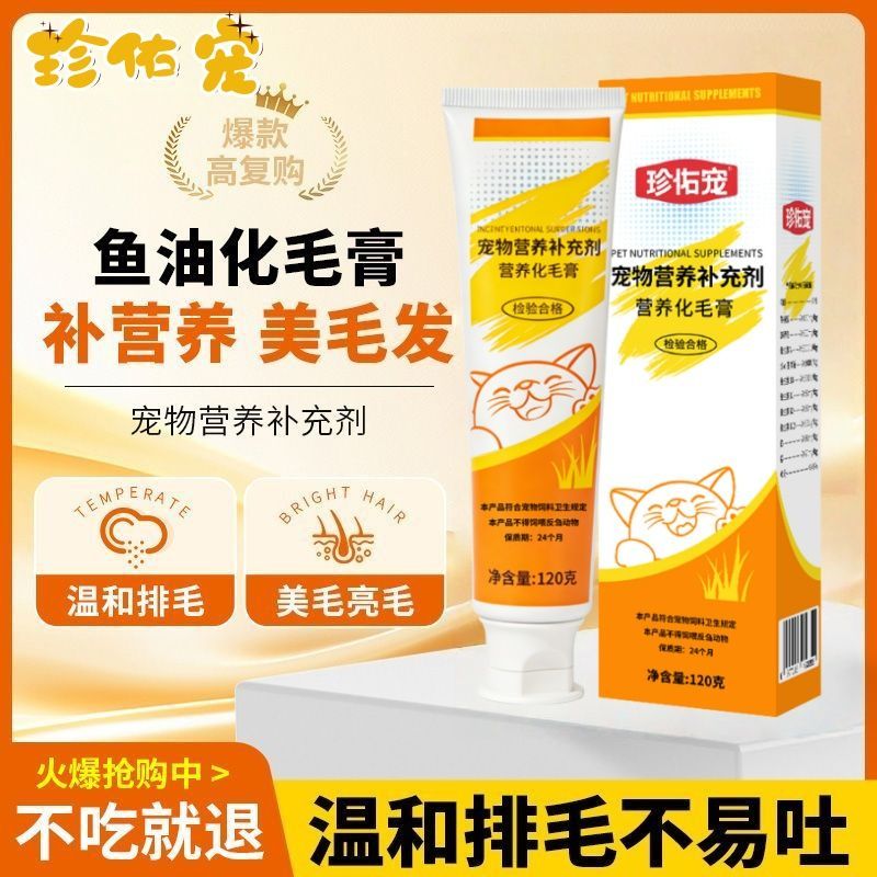 商品缩略图 5