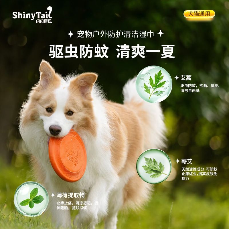 商品缩略图 4