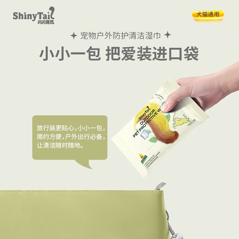 商品缩略图 5
