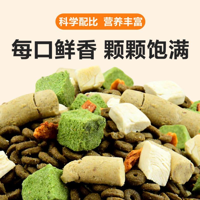 商品缩略图 6