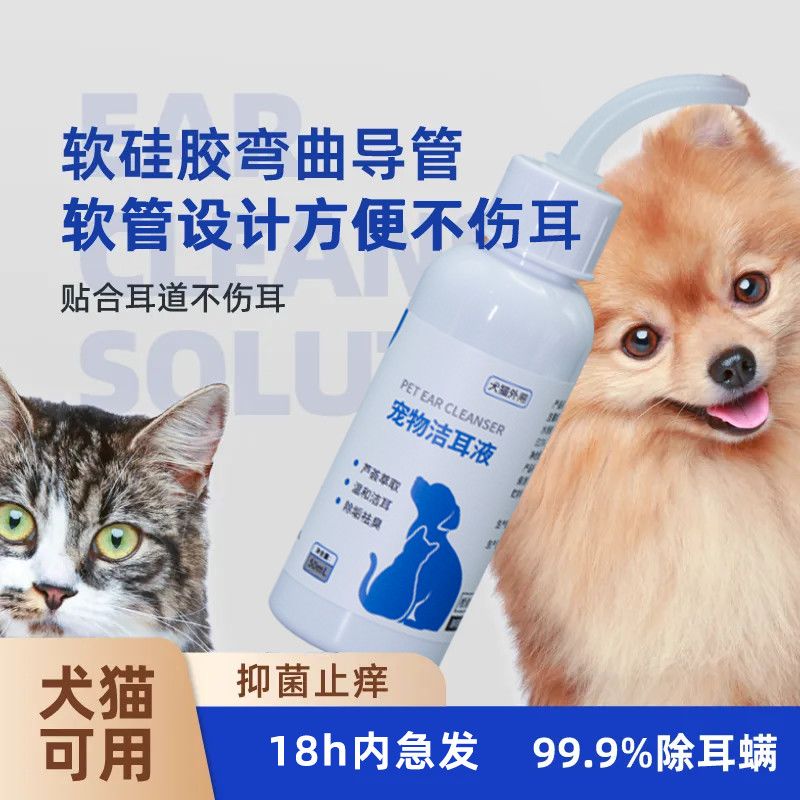 商品缩略图 4
