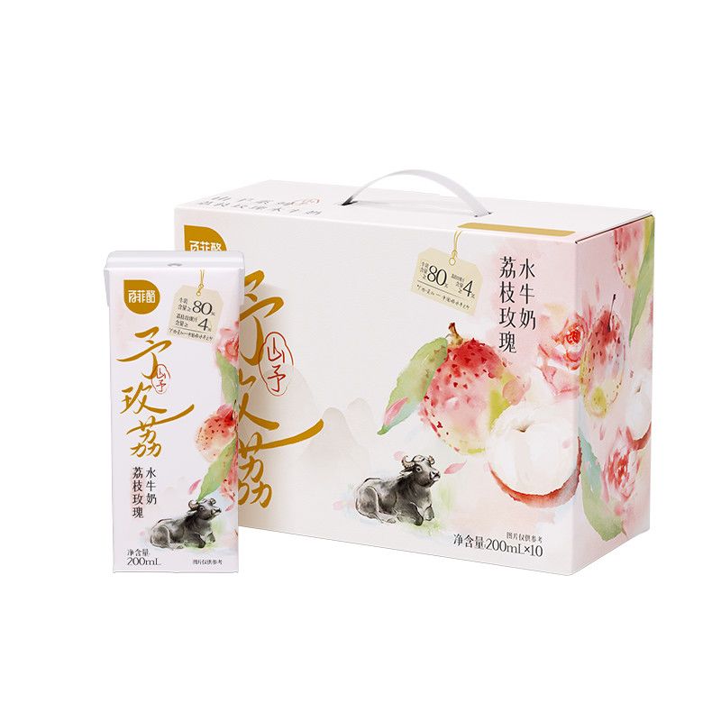 5月百菲酪山予荔枝玫瑰风味乳200ML*10盒学生早餐奶营养饮料囤货 图片 10