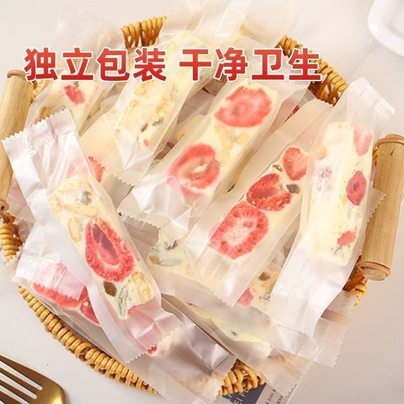 正品草莓羊奶芙蓝莓味手工芒果味拉丝酸奶独立装雪花酥长条小零食 图片 8