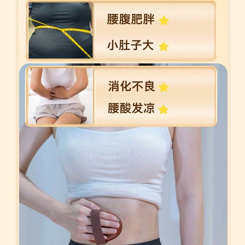檀木气囊带脉经络刷按摩神器头部全身疏通揉刷腹部腿肚子全身疏通 图片 2