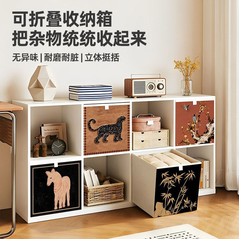 中式复古卡通收纳箱卡莱克柜收纳盒衣物玩具收纳筐家居折叠收纳箱