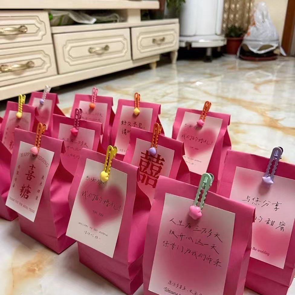 结婚订婚礼盒喜糖盒子结婚订婚糖果婚礼高级感伴手礼盒