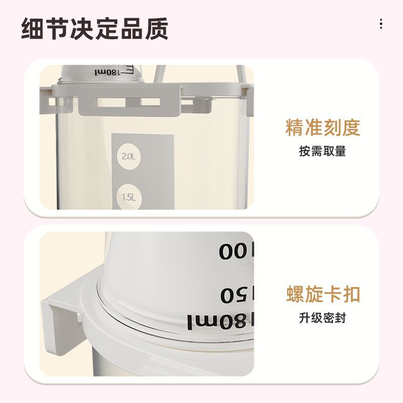 商品缩略图 8