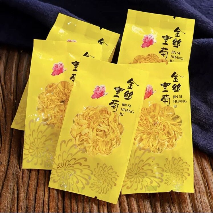 菊花茶金丝皇菊一朵一杯大菊花枸杞茶批发黄菊花泡水金丝皇菊大朵