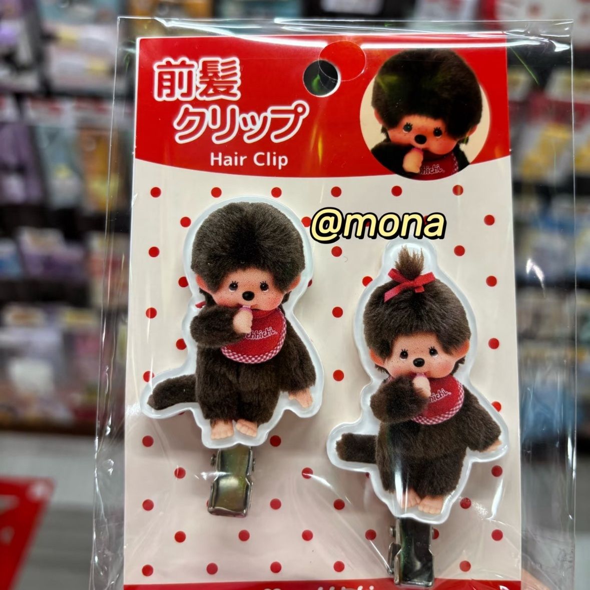 小红书蒙奇奇发夹可爱猴子造型发夹萌趣十足
