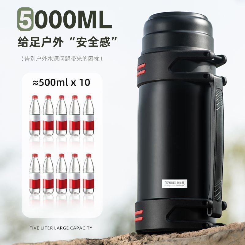 NRMEI保温水壶大容量不锈钢户外保温壶便携户外车载工地暖热水瓶 图 3
