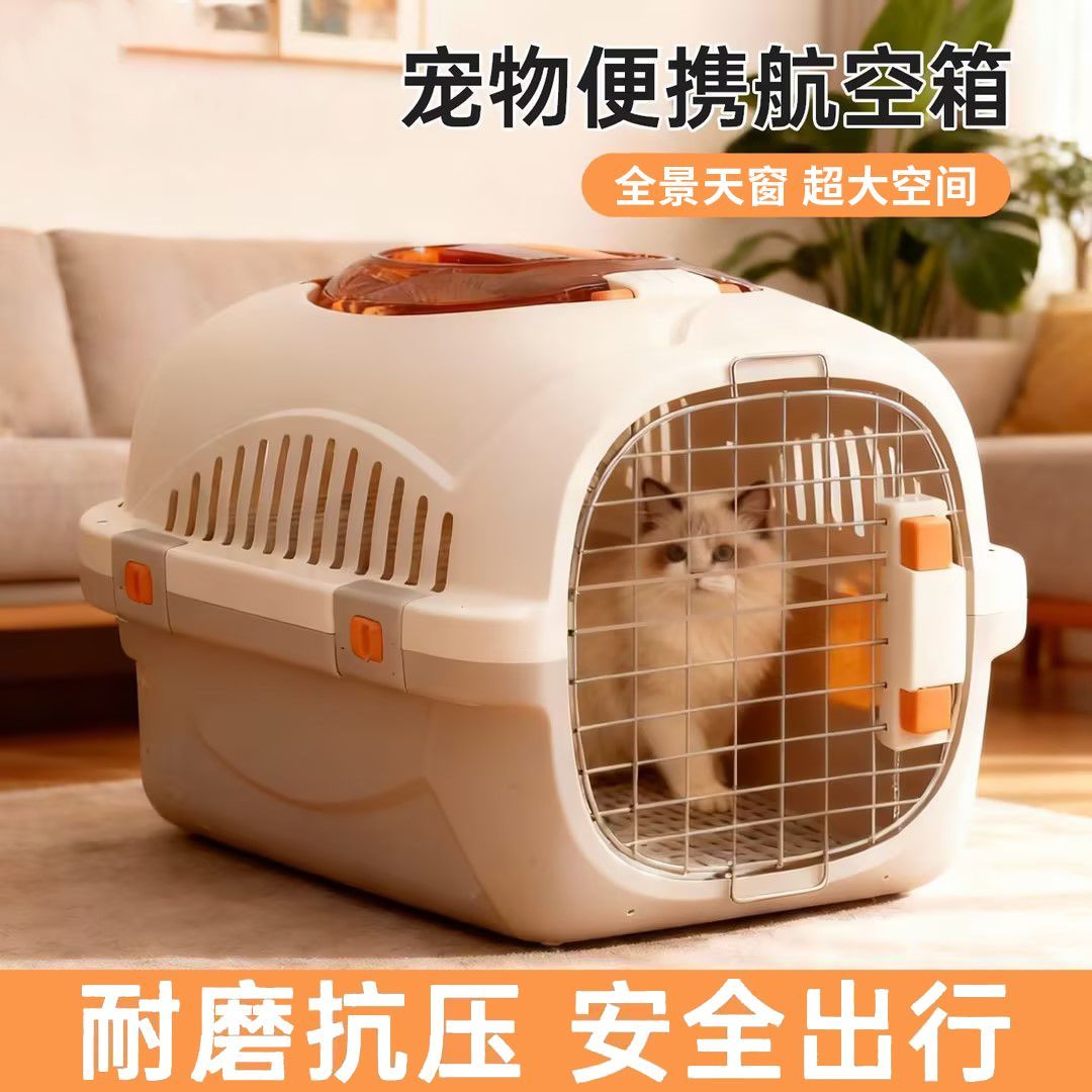 商品缩略图 4