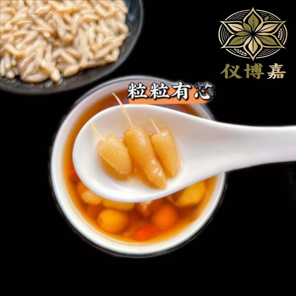 麦冬假一罚十正宗四川川麦冬麦冬特级一等品新货正品麦冬纯天然 图片 6