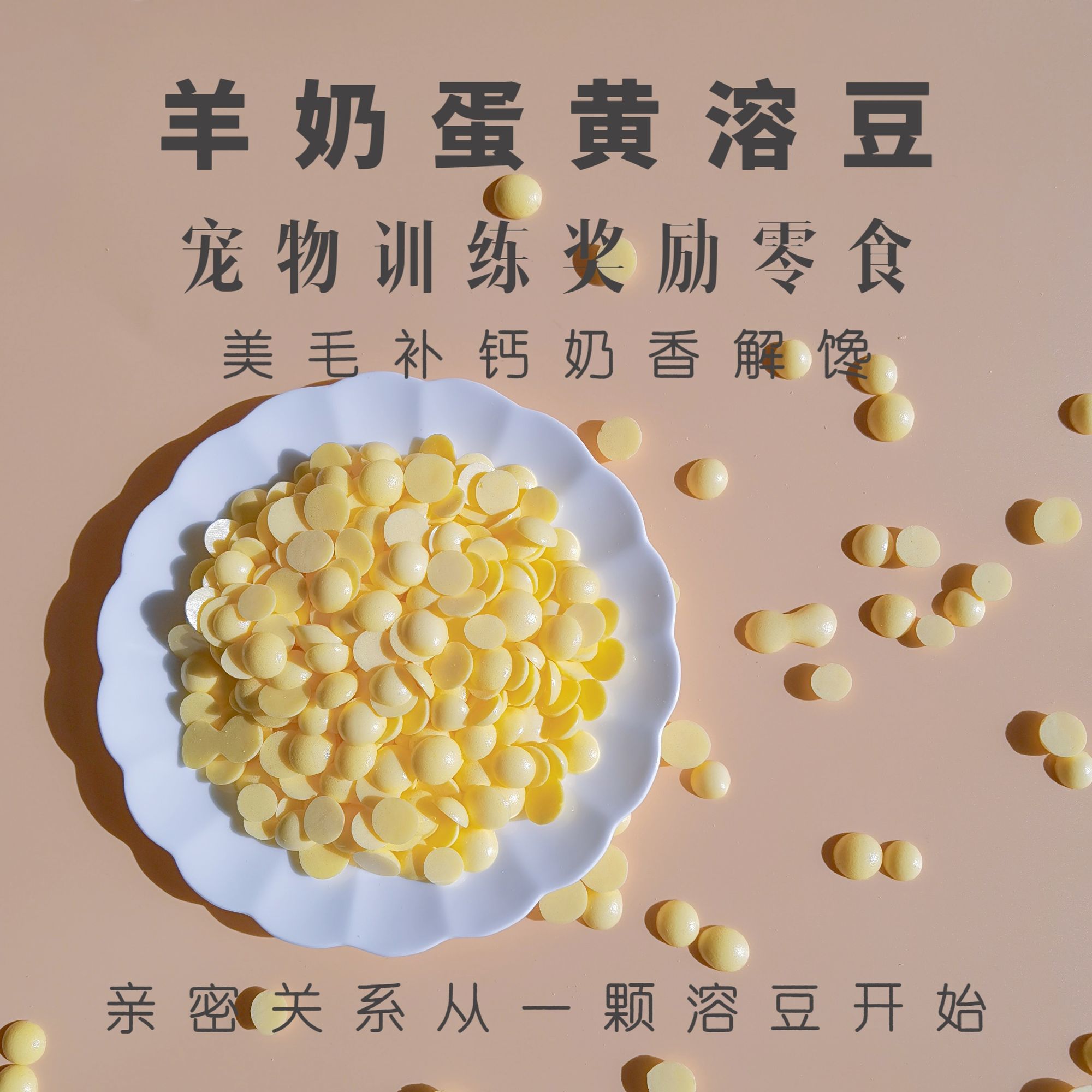 商品缩略图 5