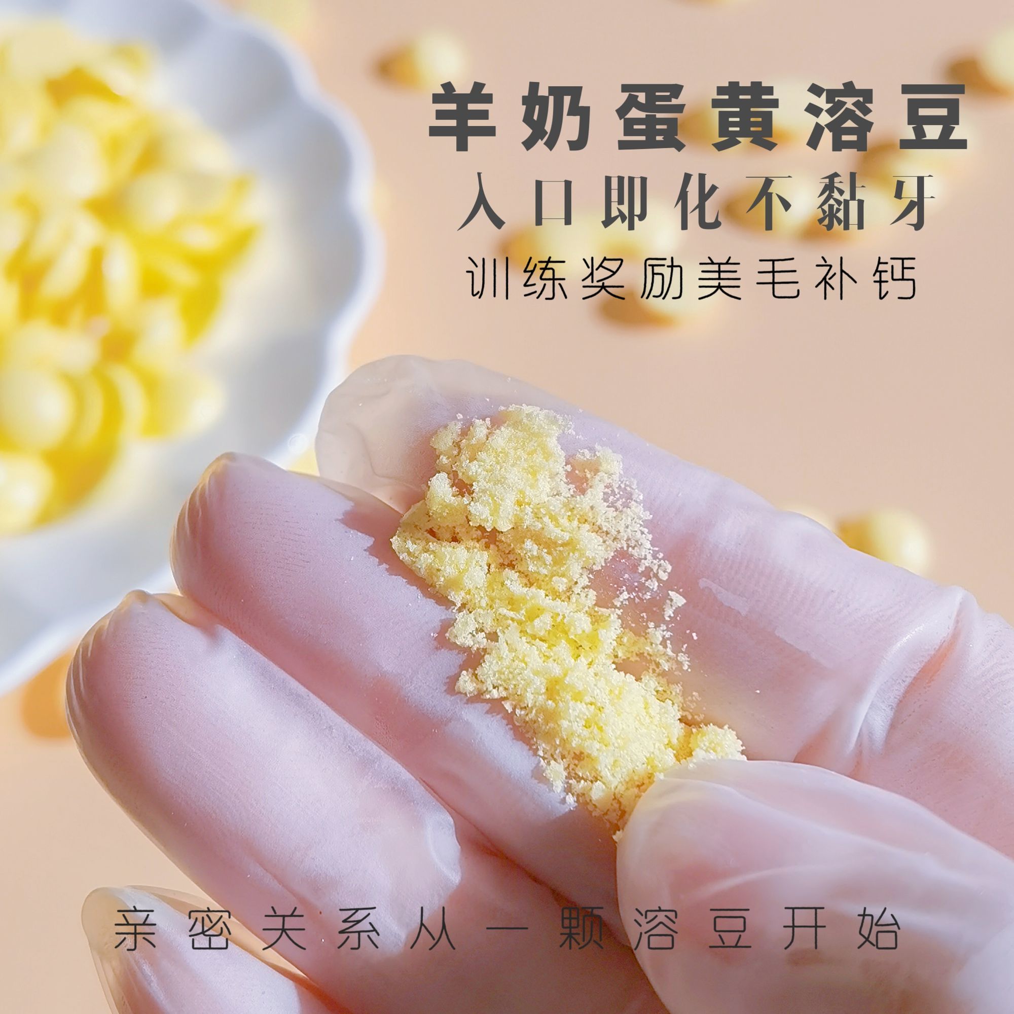 商品缩略图 7