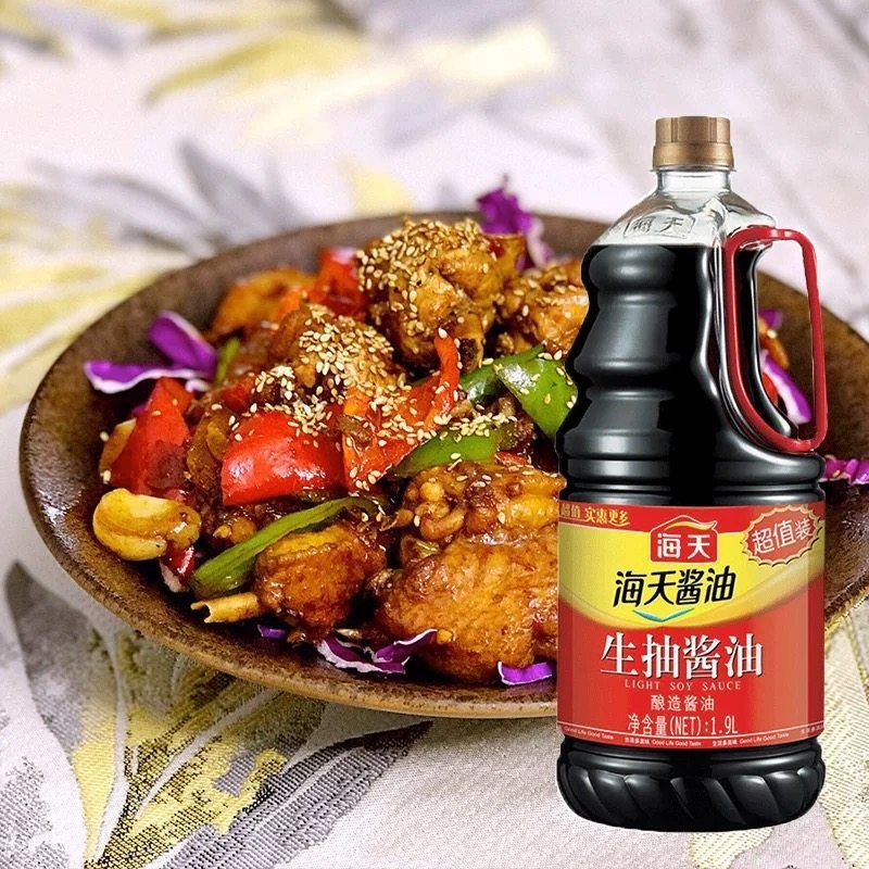 海天生抽酱油1.9L整箱6瓶餐饮商用批发黄豆酿造生抽酱油破损包赔 图片 6