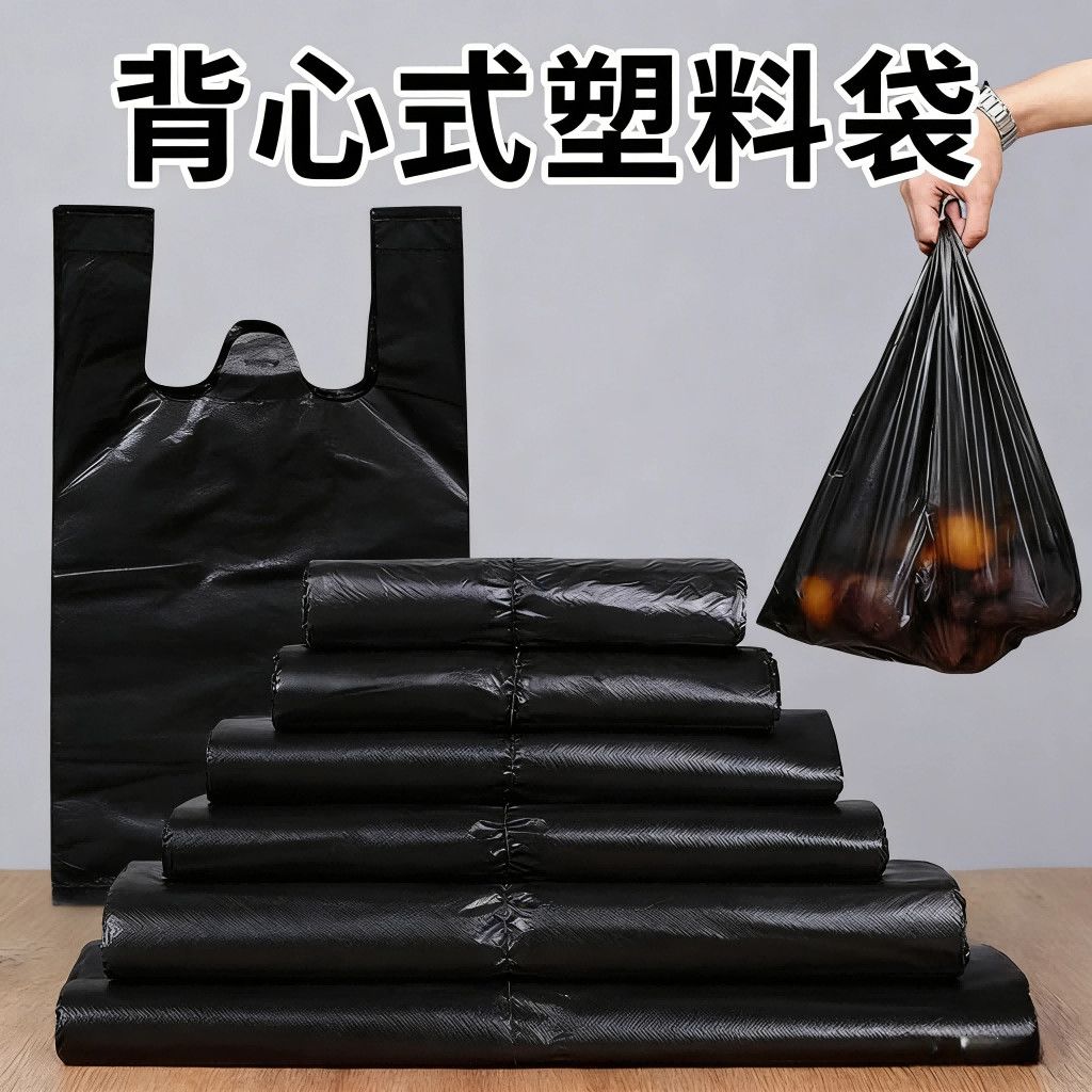 加厚背心式手提家用宿舍商用种植箱阳台厨房室内室外户外 图片 6