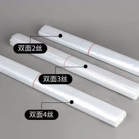 套盘袋商用烤盘袋加厚烘培保湿一次性面包罩盘防潮透明套盘袋透明 图片 2