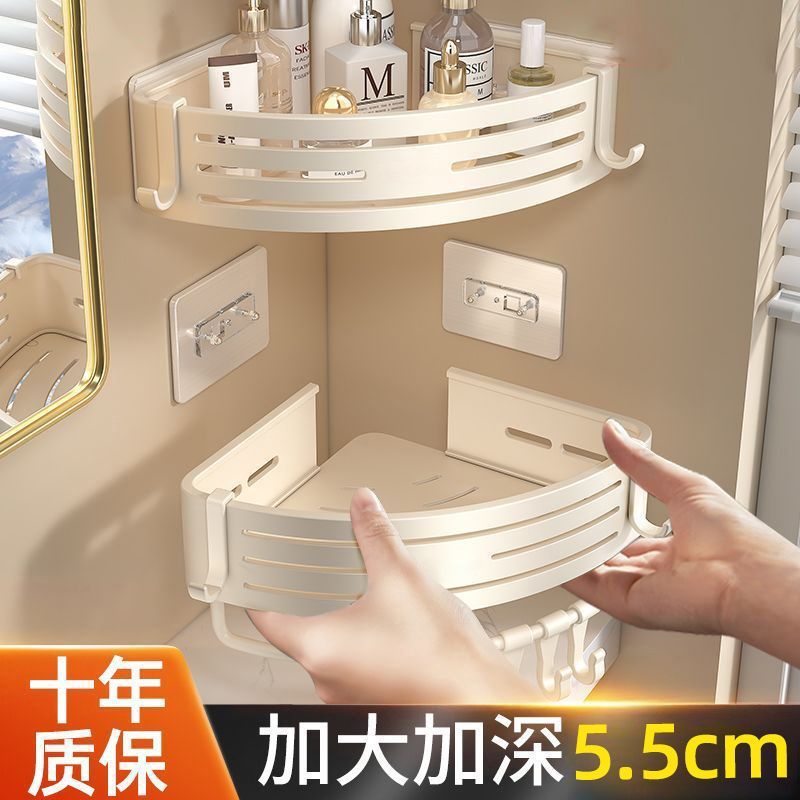 吉百居枪灰卫生间置物架浴室三角架子淋浴房洗手间转角新款储物架