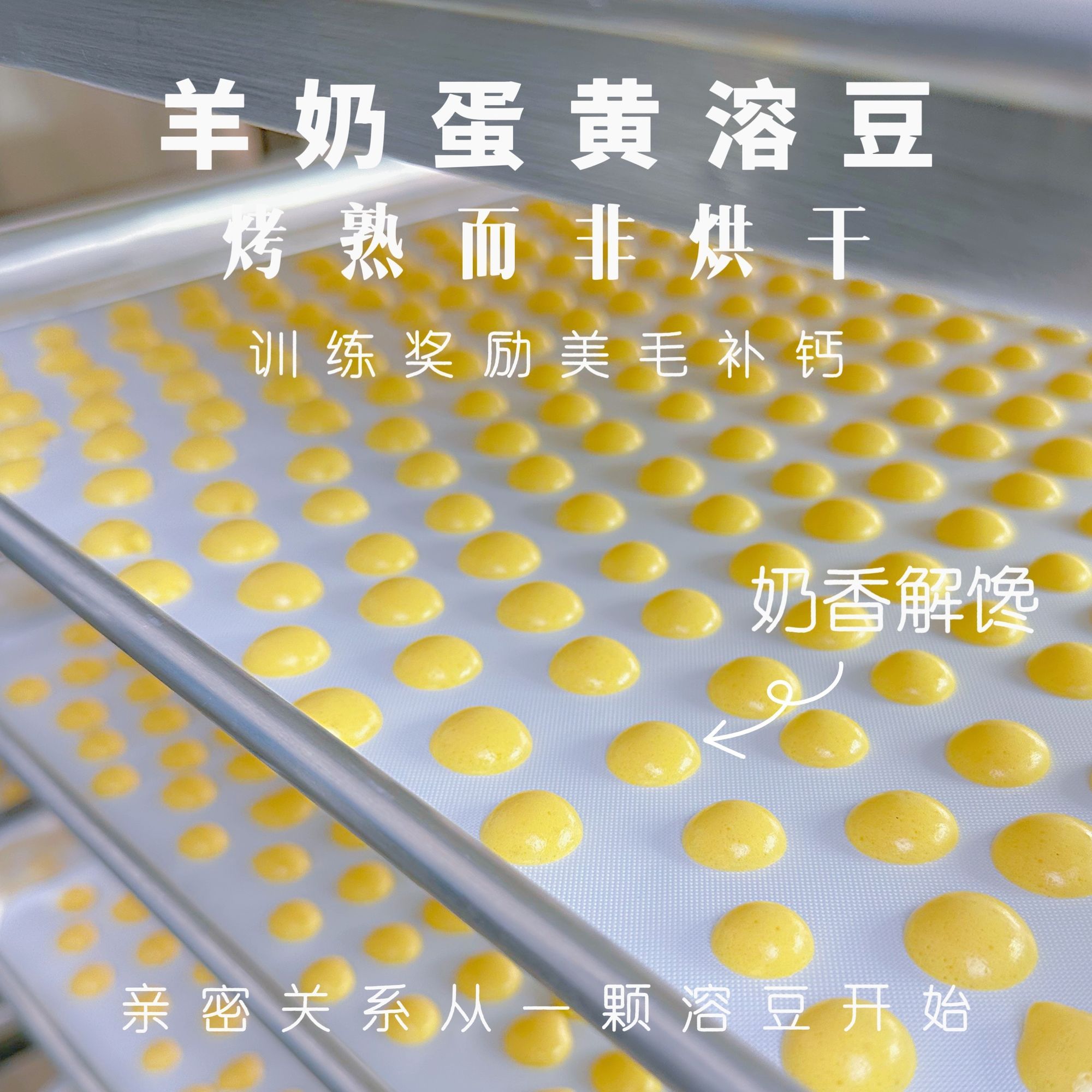 商品缩略图 4