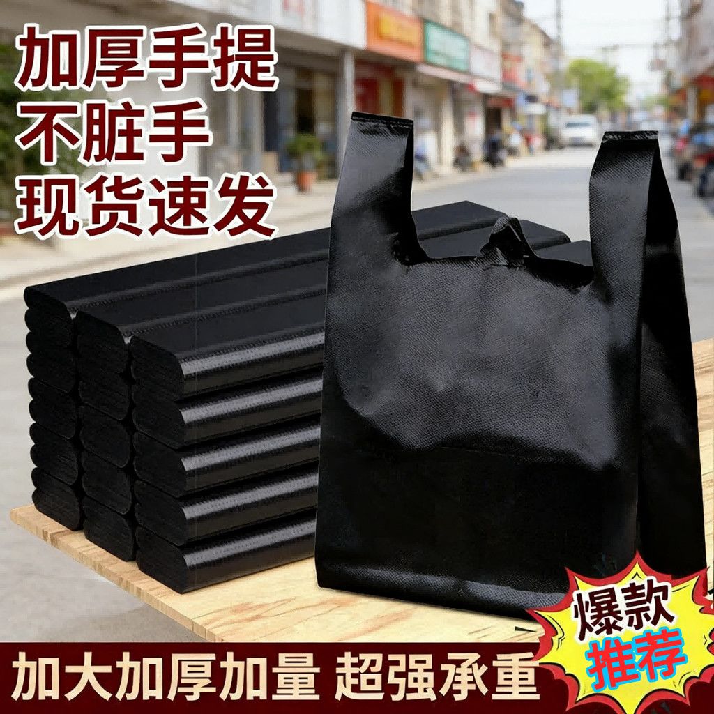 加厚背心式手提家用宿舍商用种植箱阳台厨房室内室外户外 图片 7