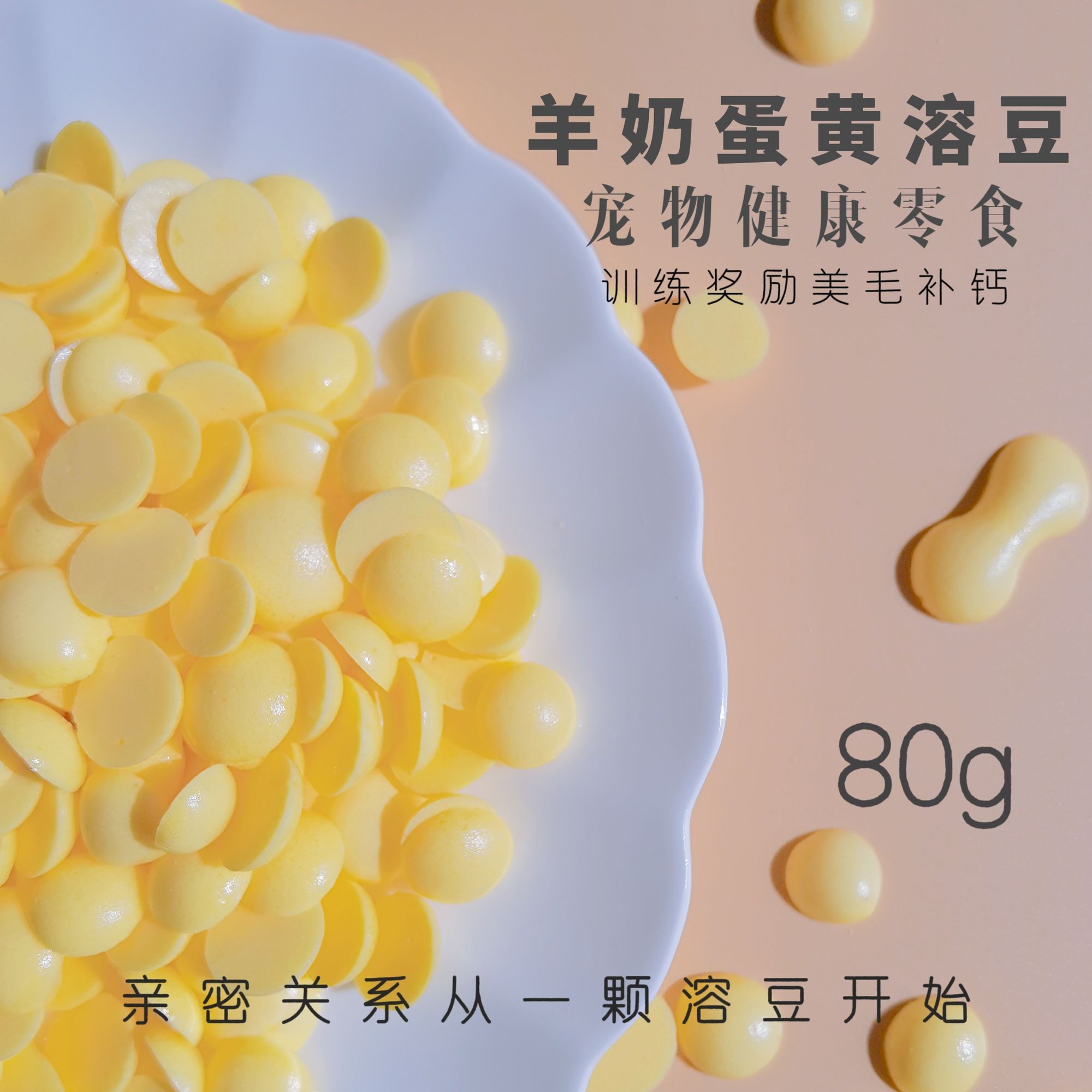 商品缩略图 6