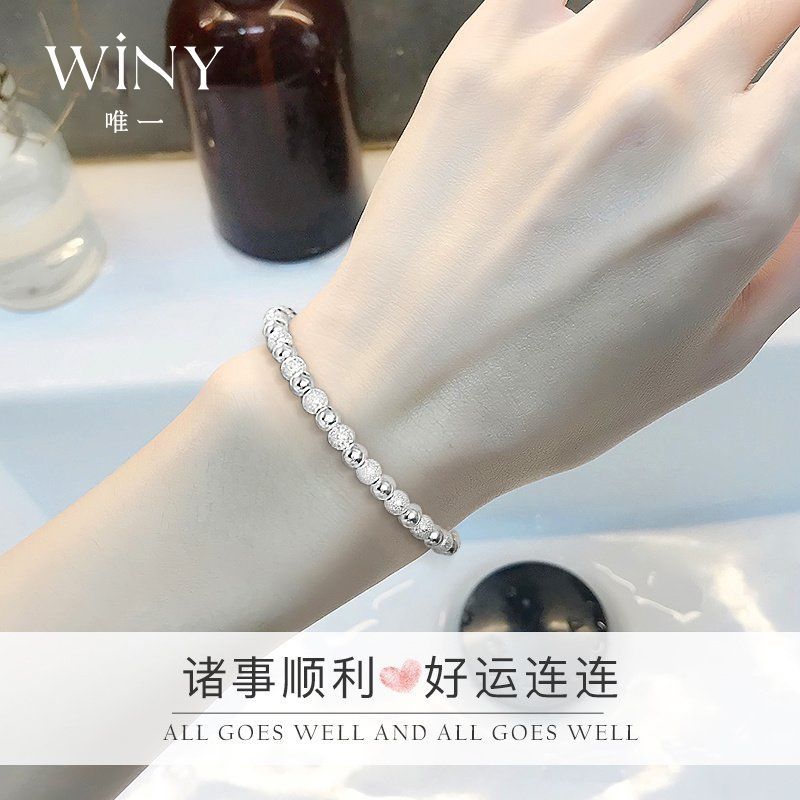 Winy999足银手链女高级轻奢气质小众ins简约女友日常生日惊喜证书 图片 10