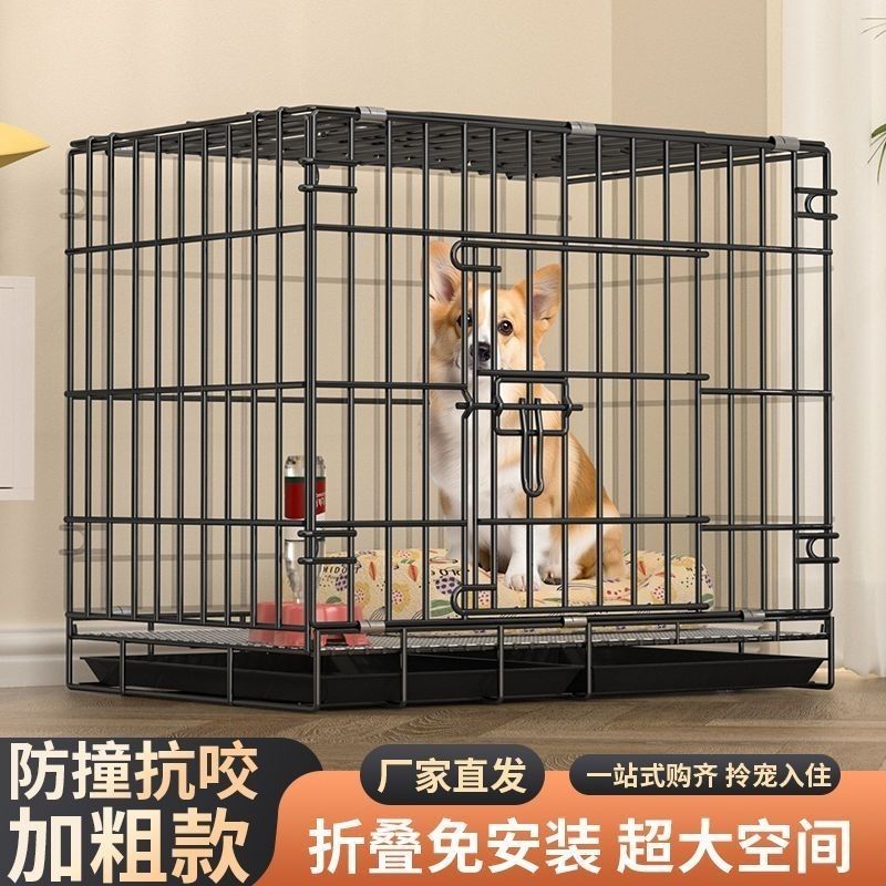 商品缩略图 7