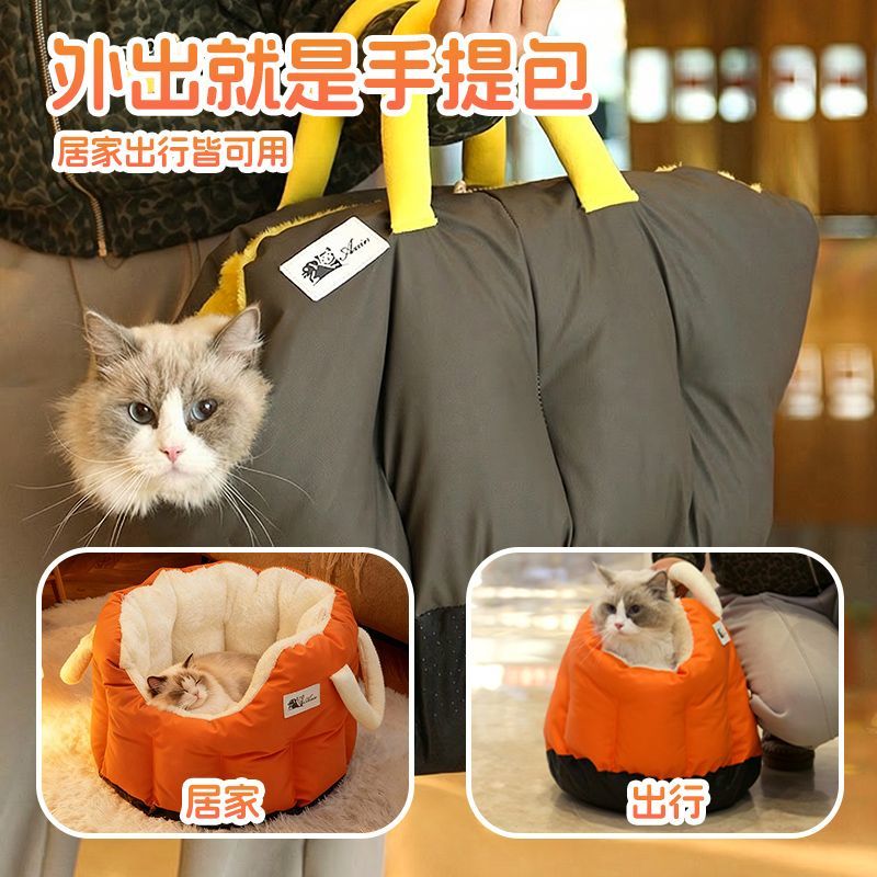 宠物车载窝猫咪外出专用狗窝安全座椅宠物手提沙发窝睡垫车载床