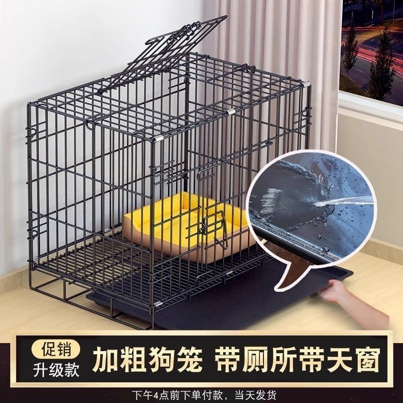 商品缩略图 9