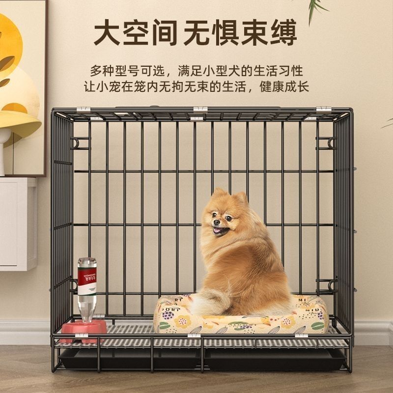 商品缩略图 8