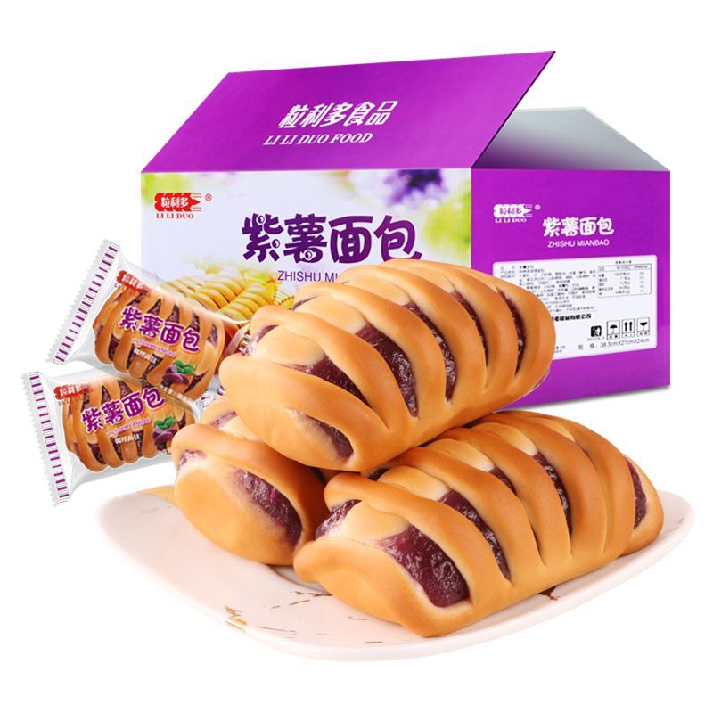【工厂直发】粒利多紫薯夹心面包果酱早餐糕点休闲零食点心