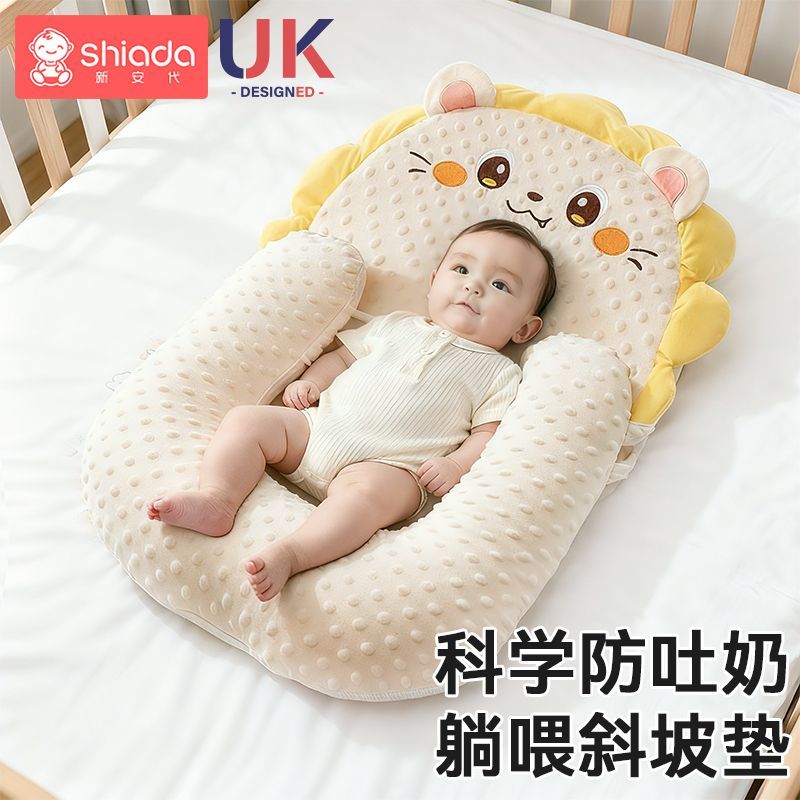 新生婴儿防吐奶斜坡垫宝宝防溢奶呛奶斜坡枕侧躺喂奶神器哺乳枕头