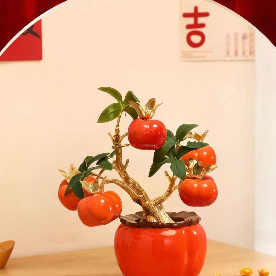 柿柿如意喜庆家居饰品元旦春节新年柿子客厅家居旺宅喜庆仿真花