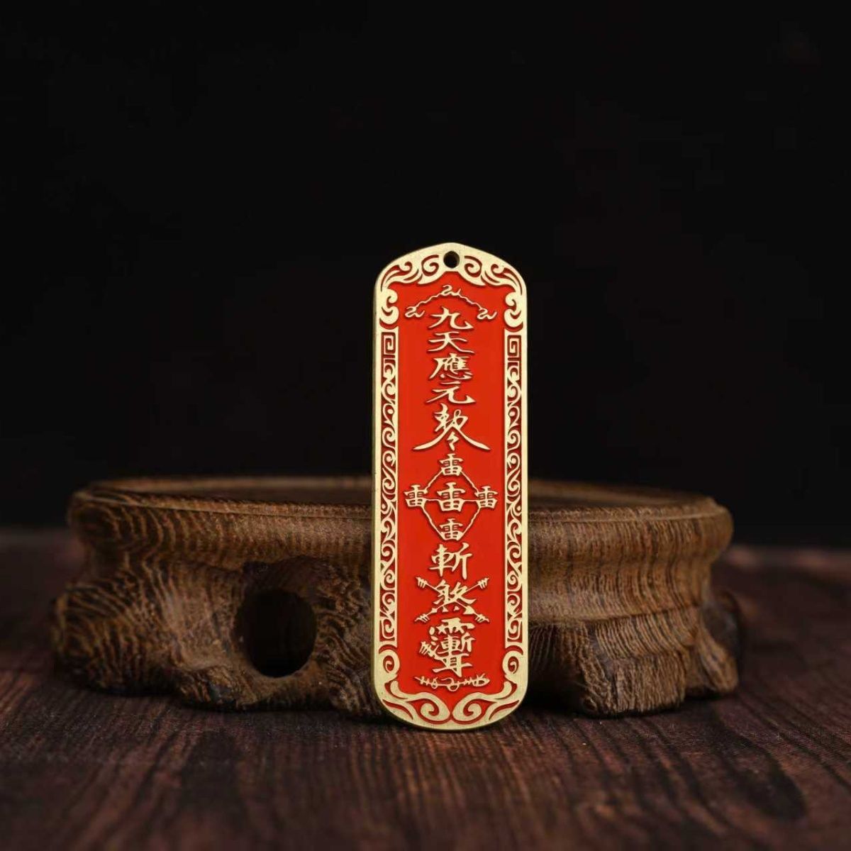 Tibetan Prayer Wheel detail 6