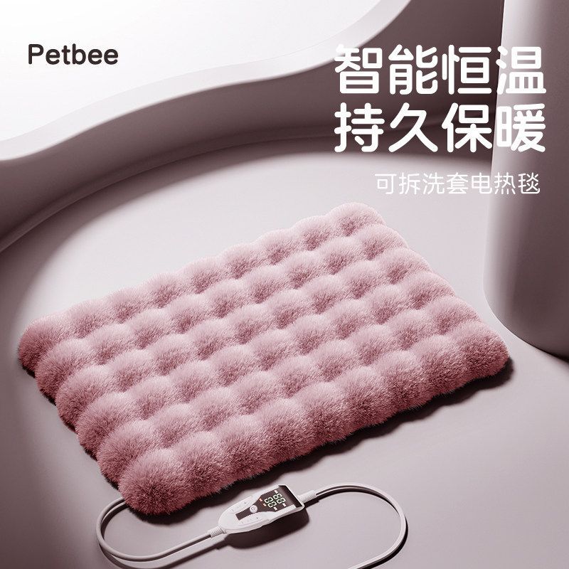 商品缩略图 3