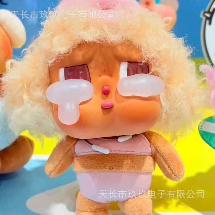 现货眼泪娃娃沙滩系列二代哭娃搪胶玩偶包挂件毛绒手办礼物祖国版 图片 6