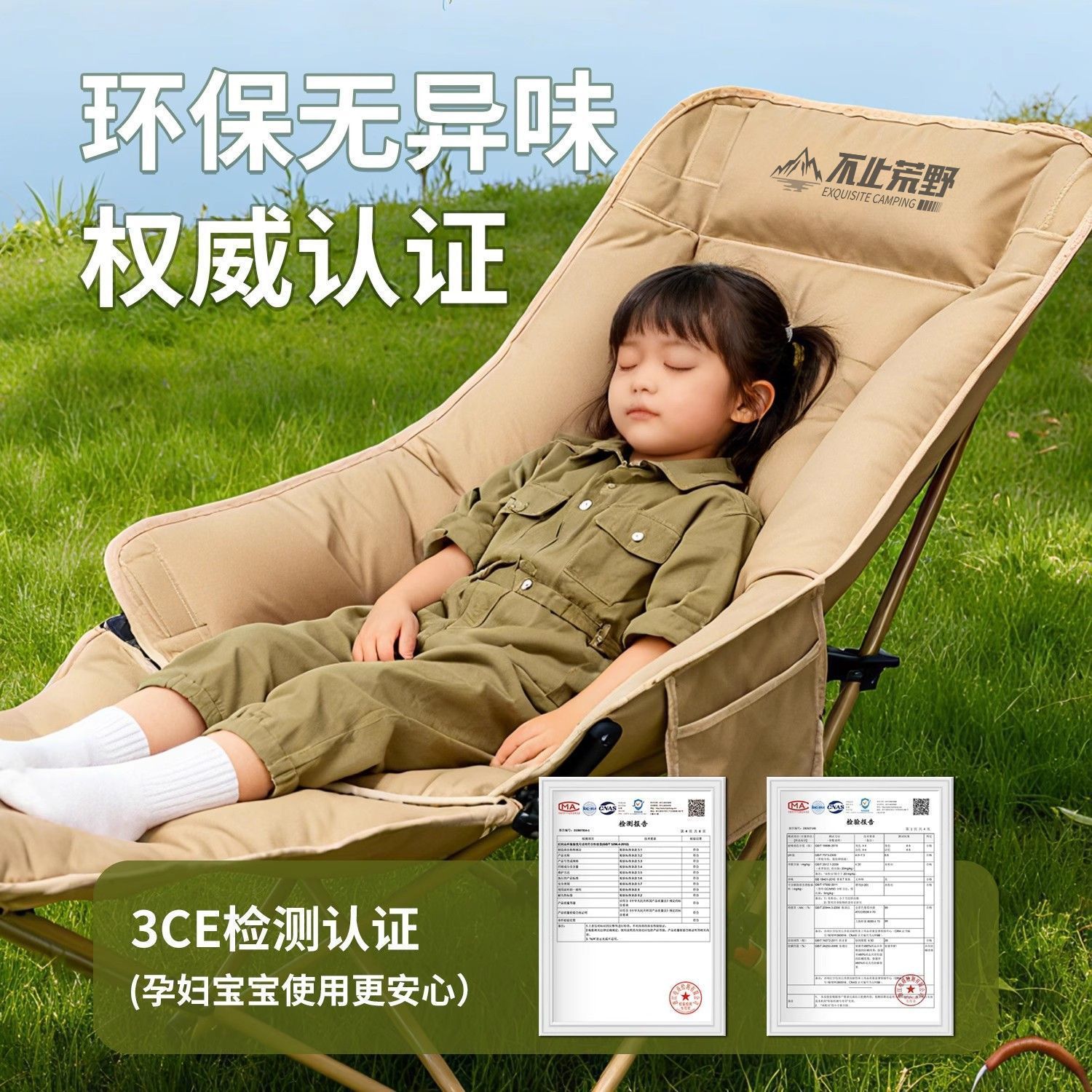 缩略图2